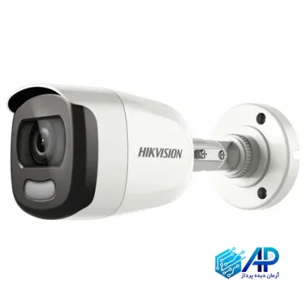 دوربین 2 مگاپیکسلی هایک ویژن مدل DS-2CE10DFT-F