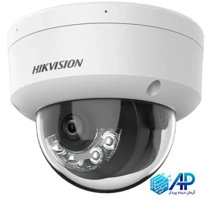 دوربین دام 4 مگاپیکسلی هایک ویژن مدل DS-2CD1143G2-LIU