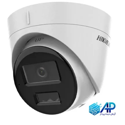 دوربین 2 مگاپیکسلی هایک ویژن مدل DS-2CD1323G2-LIU