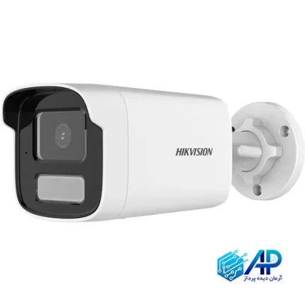 دوربین 4 مگاپیکسلی هایک ویژن مدل DS-2CD1T43G2-LIU