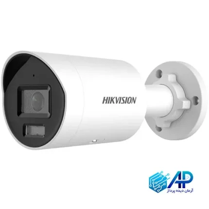 دوربین 2 مگاپیکسلی هایک ویژن مدل DS-2CD2023G2-I
