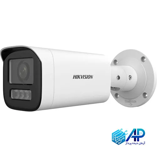 قیمت دوربین 4 مگاپیکسلی هایک ویژن مدل DS-2CD1643G2-LIZU