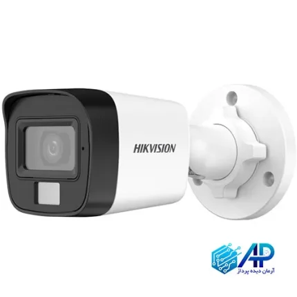 دوربین مداربسته HD هایک ویژن مدل DS-2CE16D0T-LPFS